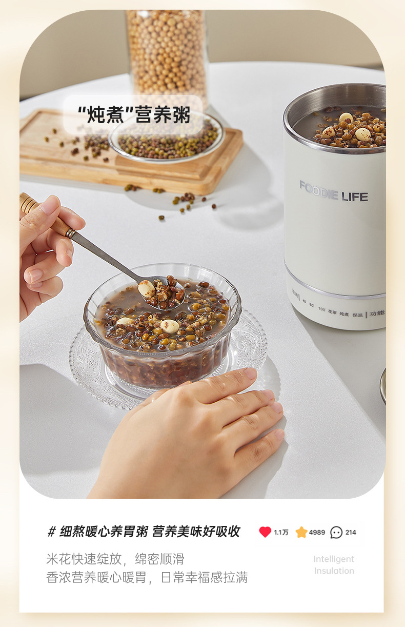 电热杯详情111_10.jpg