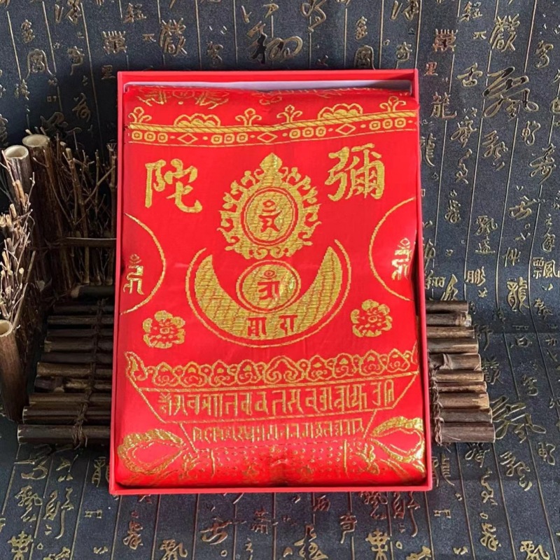 详情图