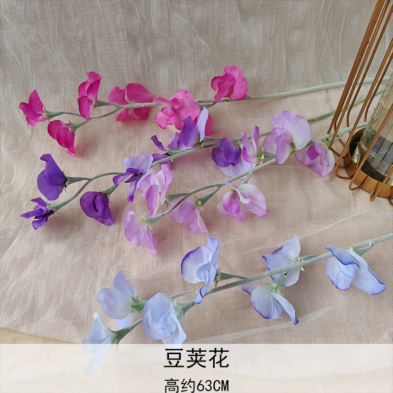 Pea flower pod flower artificial flower wedding hotel decoration home background flower arrangement flower row