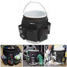 洗车工具收纳袋户外钓鱼桶收纳挂袋花园工具整理袋 适用5加仑桶
