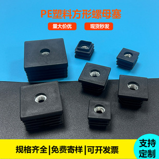 ���Ϸ�����ĸ������݆����m5m6m8�ݿײ��P䓹�����������������^