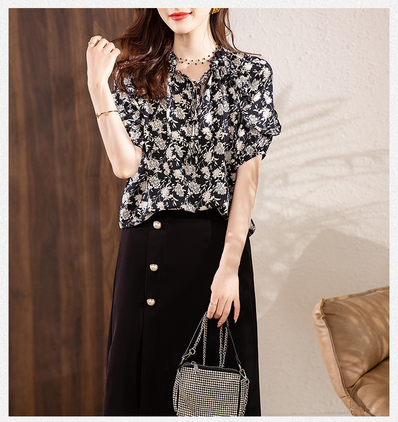 Floral Short Sleeve Shirt