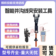 ���܁K�Ͼ��A���b����AHSE-IPGC-2�b�ؽ^���A�Q��|�A�ֹ���