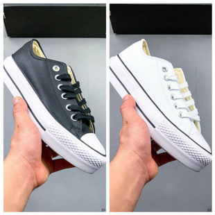 �����¿�С��Ь1970S�������Ь All Star Lift ���e�͎͌W��Ь