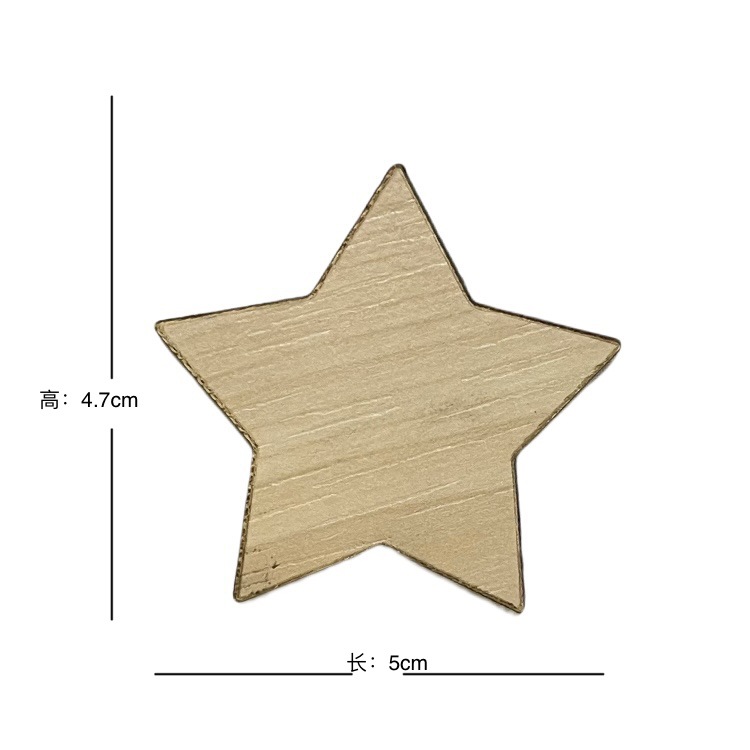 Estrella de tamaño pequeño: viene con 2 almohadillas adhesivas redondas de doble cara de 20 mm.