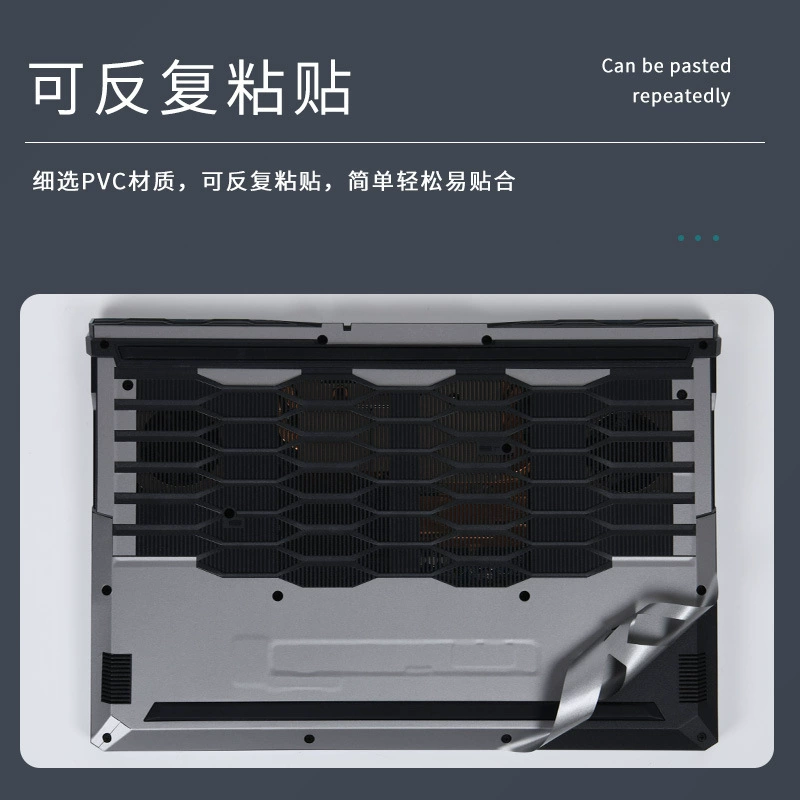 Совместимо для Rainbow Laptop Pro x16, 15 дюймов