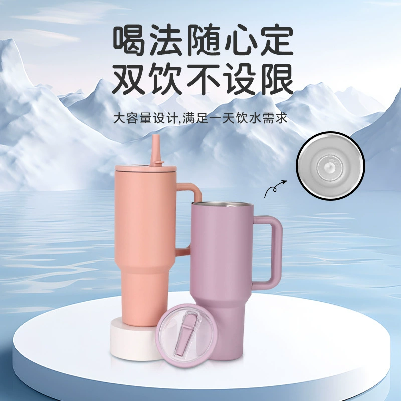 Новый 40oz Ice Ba Cup 304 нержавеющая сталь теплоизоляционная чашка автомобильный портативный автомобильный кубок бытовая складная всасывающая чашка