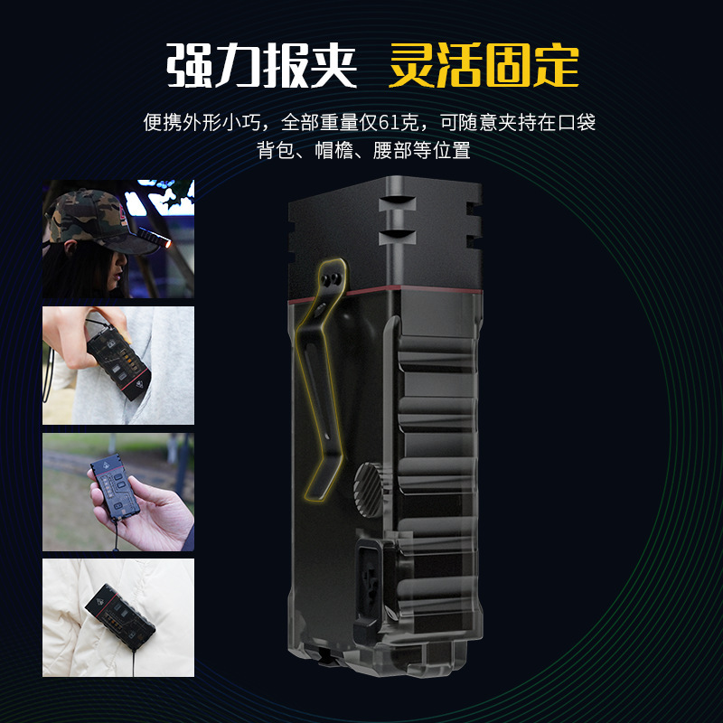 Nuevo encendedor de linterna multifuncional transfronterizo a prueba de viento encendedor de cigarrillos de arco doble con iluminación LED luz de emergencia