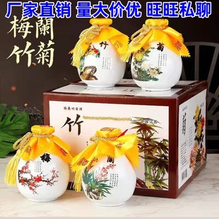 �ƏS���l ���� �����Ͱ׾� ÷�m��� �Y���b 52��500ml һ����ƿ