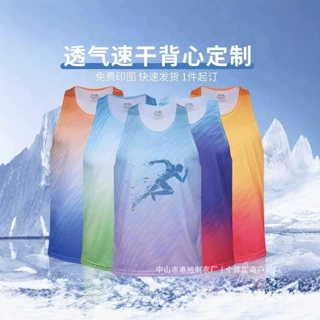 速干户外运动背心夏季透气马拉松跑步活动服定制坎肩LOGO印制图案