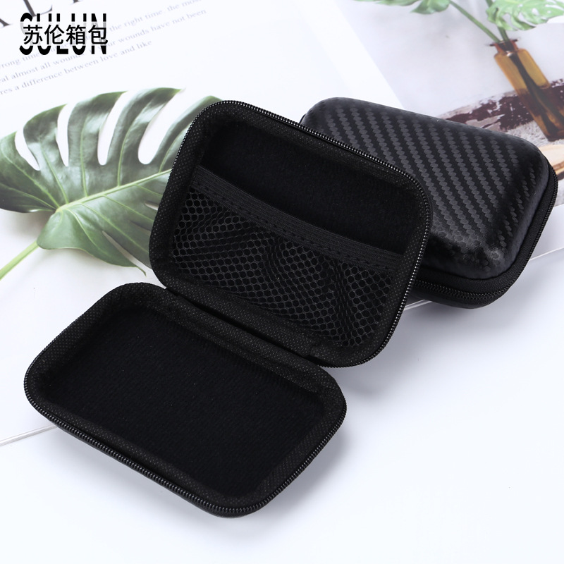 Eva zipper bag, external hard drive storage bag, power supply storage box, earphone bag, digital box, data cable storage box
