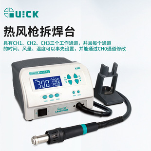 ��̨���856AD�o�U���L��̨���l���@856AE���L�����{�ز��a