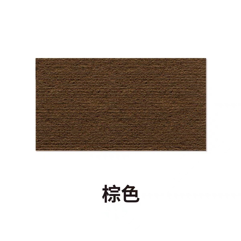 日本无痕防猫抓沙发家具保护板耐磨不掉屑立式墙贴静音磨爪猫抓板|undefined