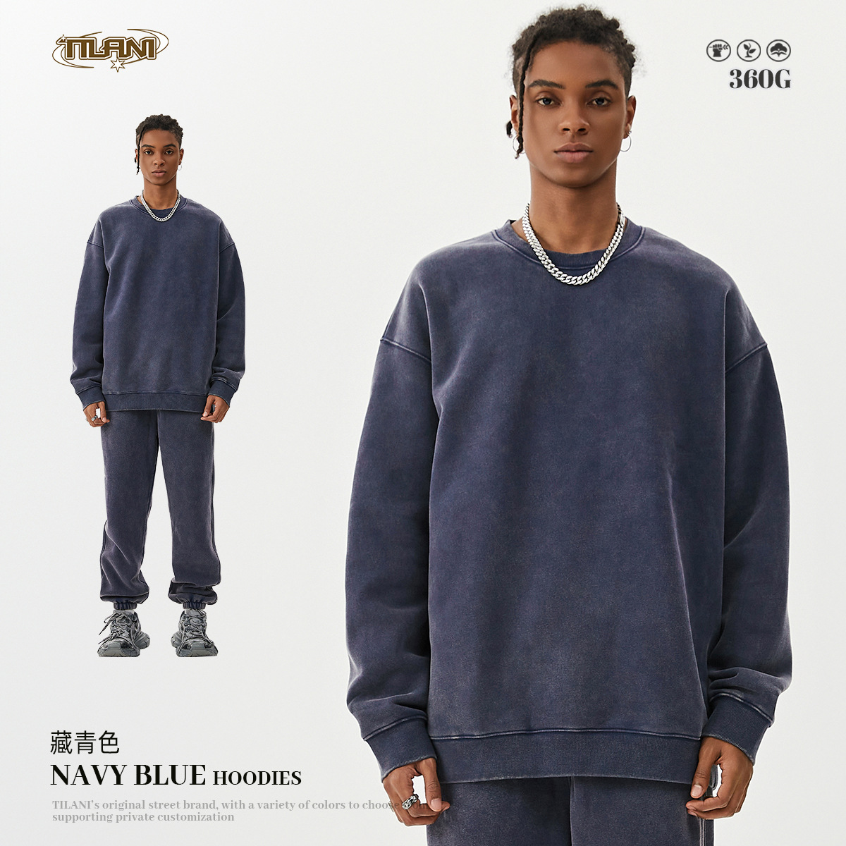 TILANI Men's Wear 2025 Primavera y otoño Peso pesado más suéter de terciopelo Pantalones gruesos Traje deportivo de ocio de batik de estilo retro