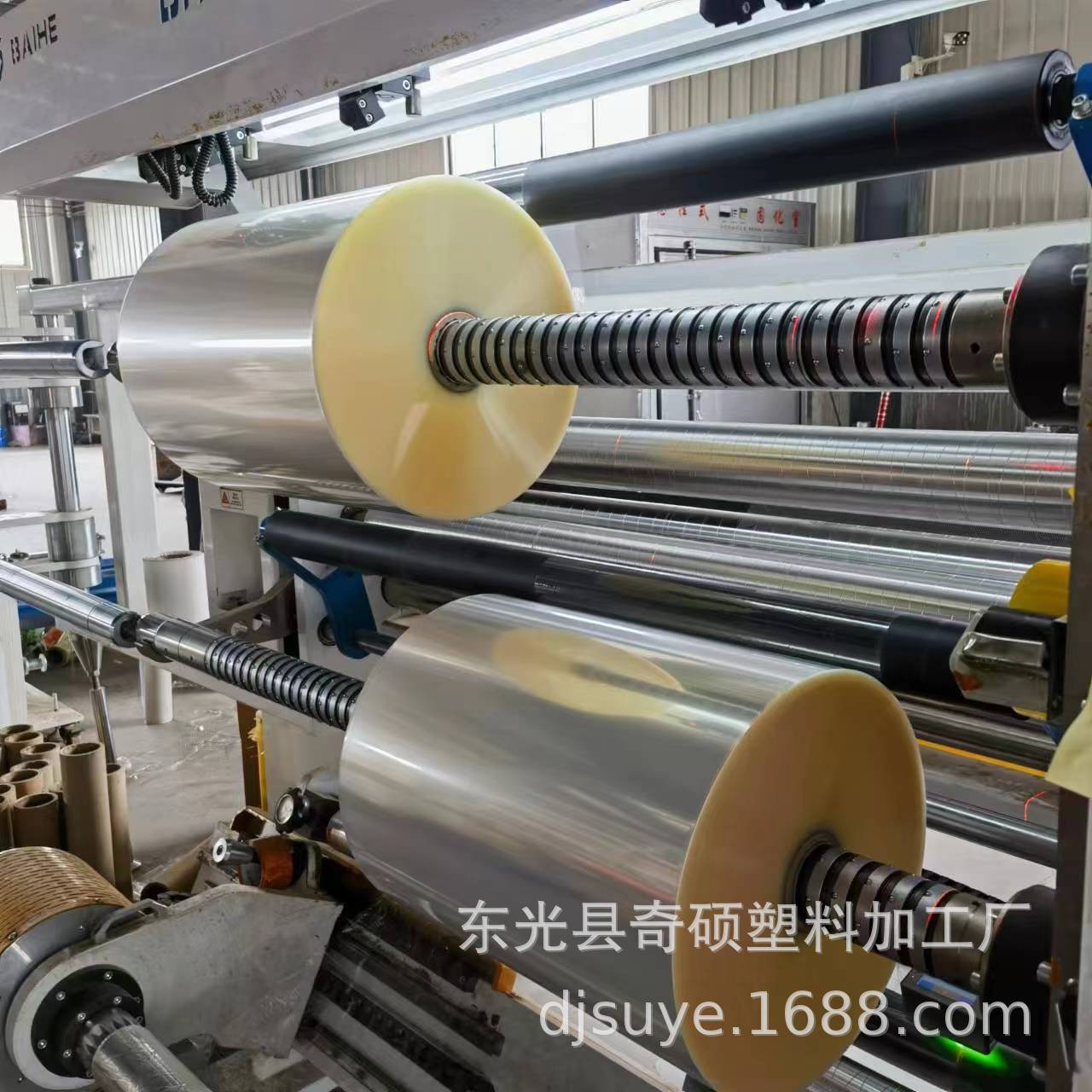 自动包装机用包装膜2.5c双面热封膜加工 吸管包装膜大量生产