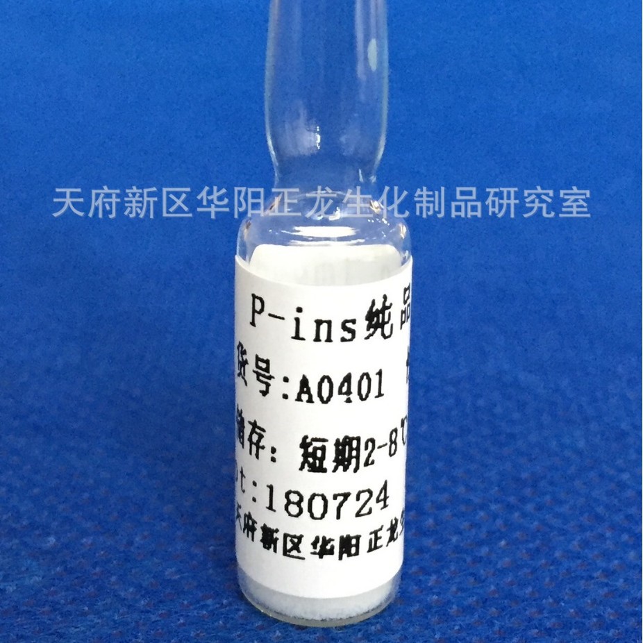 ���ȵ��أ�p-Ins��-1.0MG