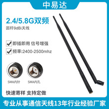 wifi�쾀2.4g5.8g·�������������̖ȫ���{���W�����쾀���հl��