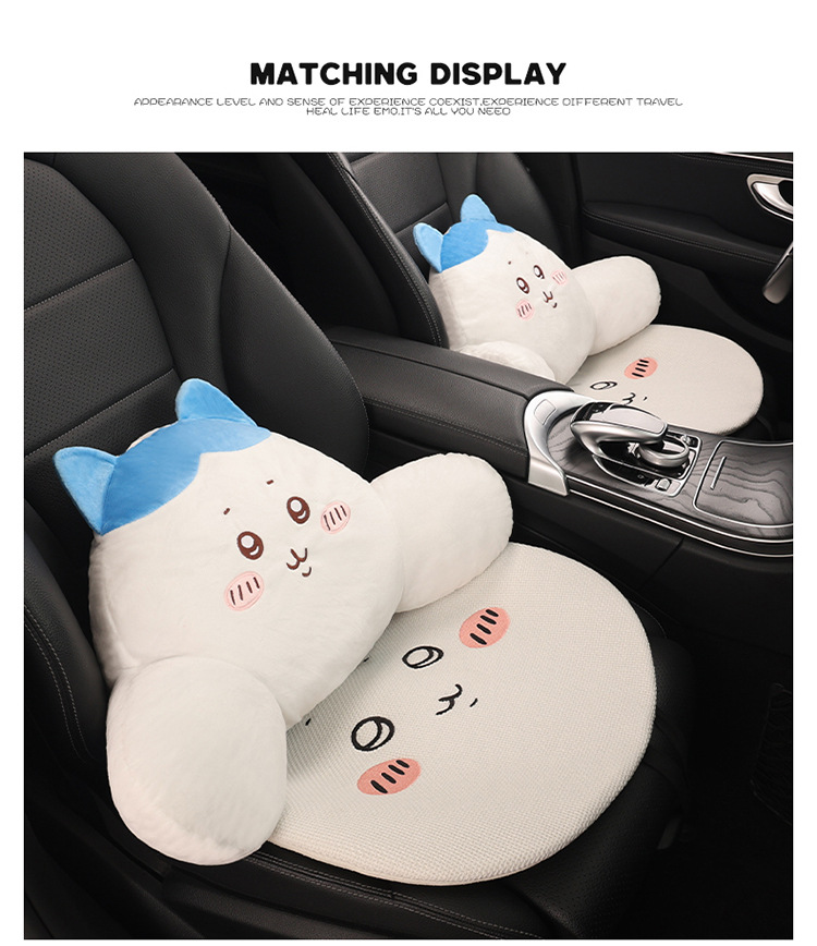 Car seat cushion made of linen, Usagi, Chiikawa, Hachiware, suitable for all seasons, cute cartoon design for girls