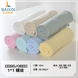 �F؛1x1�_�y �����ݼy �A�I1*1ȫ�ް��]�_�y�I������[ѝ��ѝ�_