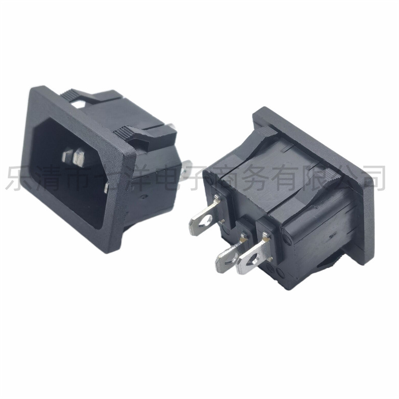 AC电源插座 AC-05嵌入式品字型公头座 卡扣 三脚 10A250V铁铜