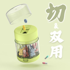 ポータブルピルボックス、年中無休のポータブルミニ薬調剤ボックス、1日3食薬収納ボックスコンパートメント