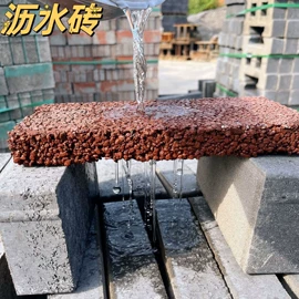 砖瓦及砌块;水泥管;混凝土制品