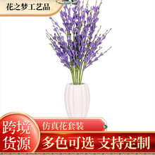 �羳���滨���b�Wʽ�ٻ��ɻ����Ҿӿ͏d�����ҕ���b�ˇ�[��