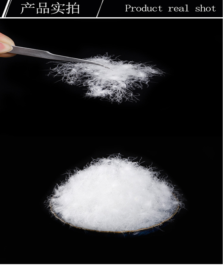 欧标50纯白鸭绒高蓬松羽绒水洗高温烘干羽绒服装被子填充原料鸭绒-阿里巴巴