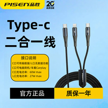 Ʒ�ٶ���һ������ �m���O��15��늾����typec�p�^��׿һ�϶�܇�d