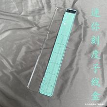 20���Ӿ���͸���˒�НO�ߵ꽉�hխ�Ӿ�����~�����35�O��Ʒ���l