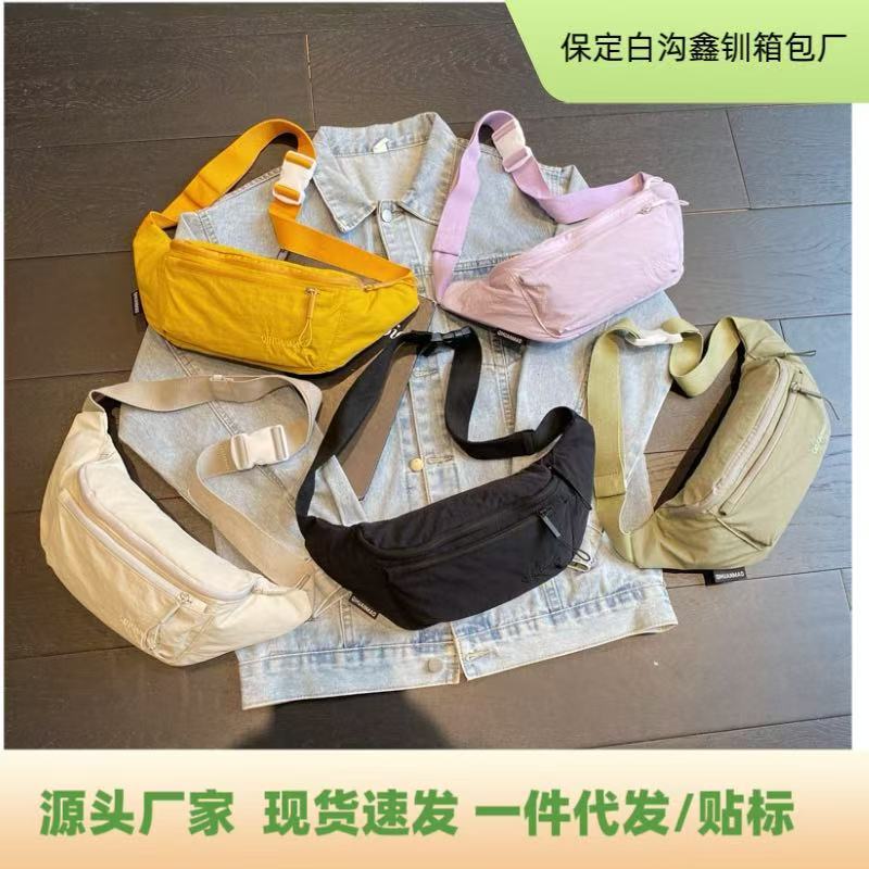 Casual Sports Chest Bag for Women Manufacturer 2025 New Trendy Niche Simple Versatile Crossbody Bag Design Commuter Bag