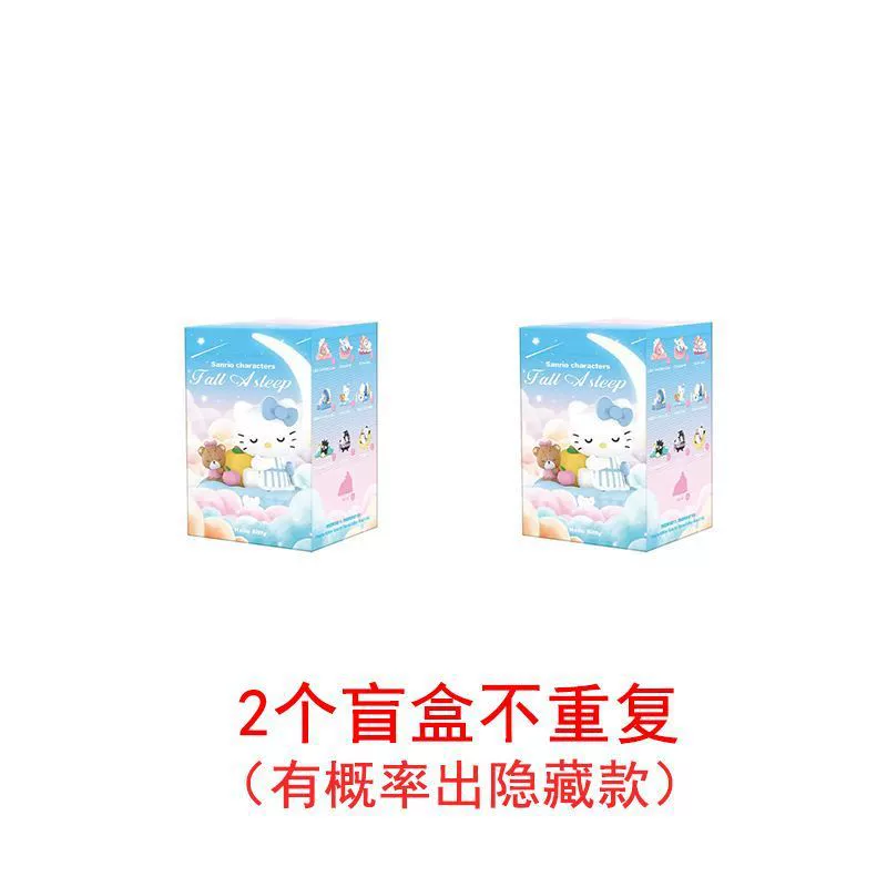 Санрио, Hello Kitty, минифигура, игрушка для мальчиков и девочек, подарок на день рождения