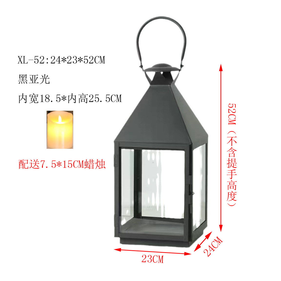 Vela electrónica XL-52 negra 7.5*15 7 pilas