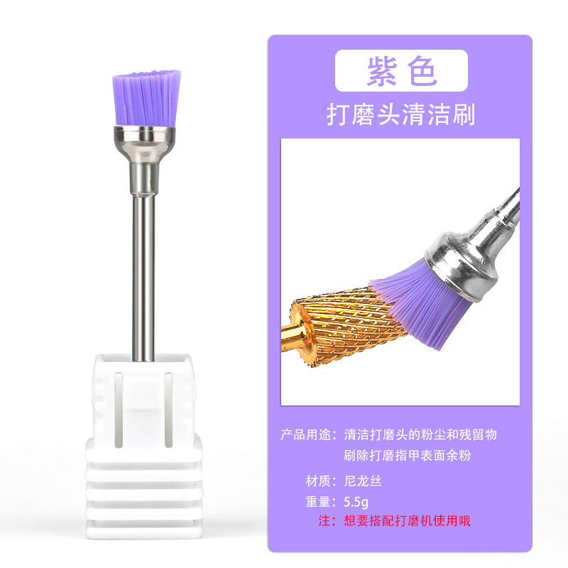 Wholesale transfronterizo de uñas cepillo de limpieza de uñas cepillo de polvo de uñas cepillo de limpieza de grietas