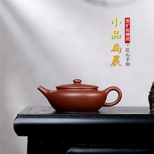 ���d��ɰ��ԭ�V�ײ���С�����⳿�ֹ����ù����ز�����l���l