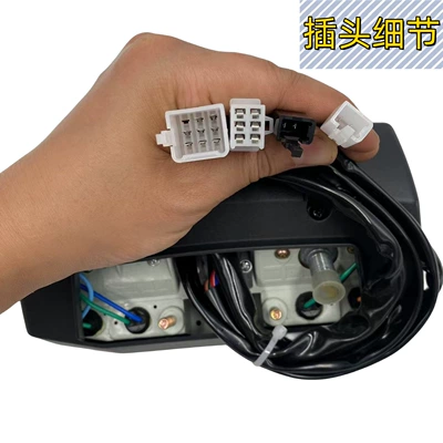 Motorcycle Fuel Meter Assembly Motosiklet cihazları