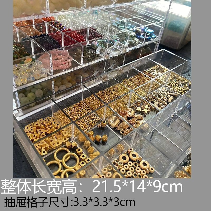 珠子收纳盒串珠多层多格大容量饰品透明抽屉式桌面储物箱厂家厂家|undefined