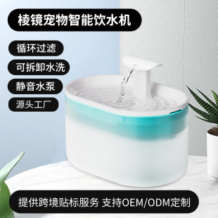 �S���z�����R͸�������ˮ�C��ˮ�Ԅ�ѭ�h�^�V؈��ιˮ���羳����
