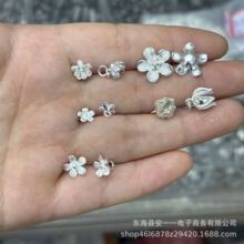 三七银亮银多款小花纽扣莲花花苞提溜复古银手链配饰花苞扣结尾扣