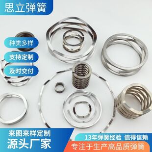 ����Դ�^�S��ֱ�N���Ώ����S�Љ����S�׿��ۙnȦ耳׿۷ǘ˶���