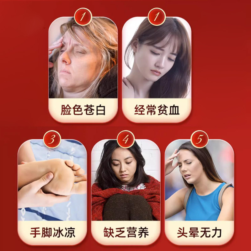富铁胶原蛋白软糖山楂鸡内金软糖叶黄素软糖儿童功能凝胶糖果现货|undefined