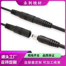 dcԴmdc늾OlDCĸ^ˮdcԴL