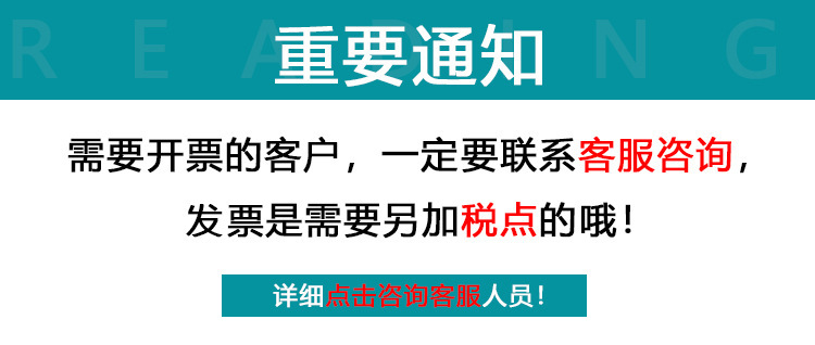 搴楅摵鍏鍛婃ā鏉1.jpg