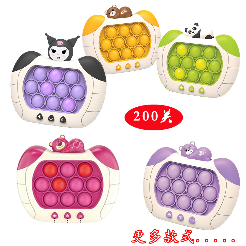 Cross-border Amazon Children's Entry Panda Cartoon Quick Push Game Machine Hamster Press Intelligence Decompression Toy