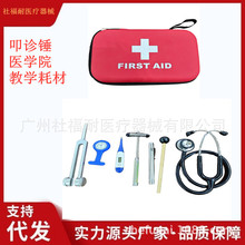 �羳ߵ�\�N �t�WԺ�̌W�Ĳ� �z���  �\�� ��늹P128���� eva��