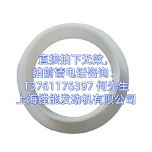 5552031150 �߾����r���M��ԭ�S�� �m�� MTU 396 �l�әC���