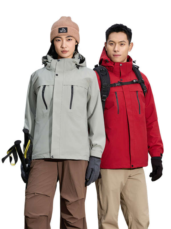 冲锋衣定制羽绒服三合一男女款冬季外套2025新款防风暴雨级登山服|undefined