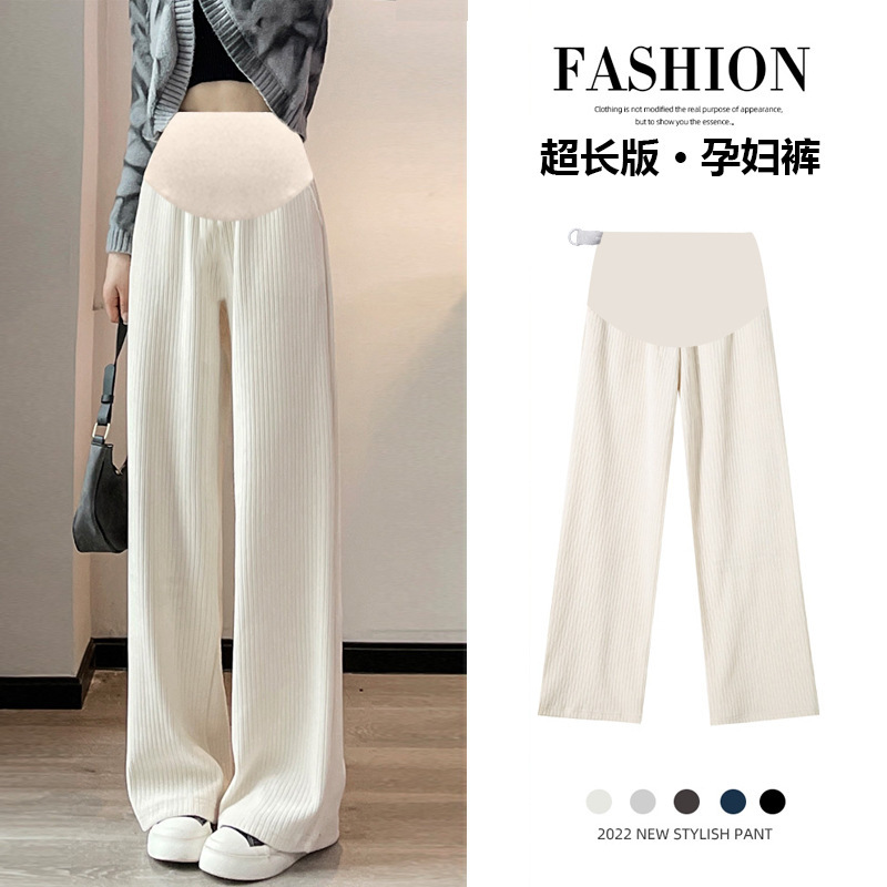 Lengthened pregnant women's wide-leg pants spring and autumn chenille large size 200kg corduroy tall belly pants summer lengthened version Lengthened pregnant women's wide-leg pants spring and autumn chenille large size 200kg corduroy tall belly pants summer lengthened version
