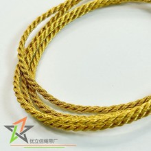 2mm���Sɫ�𾀃ɹ�Ť�K �S��ɫ2��Ť�K �F؛�b�Ʒ���K�Y�а��b�K