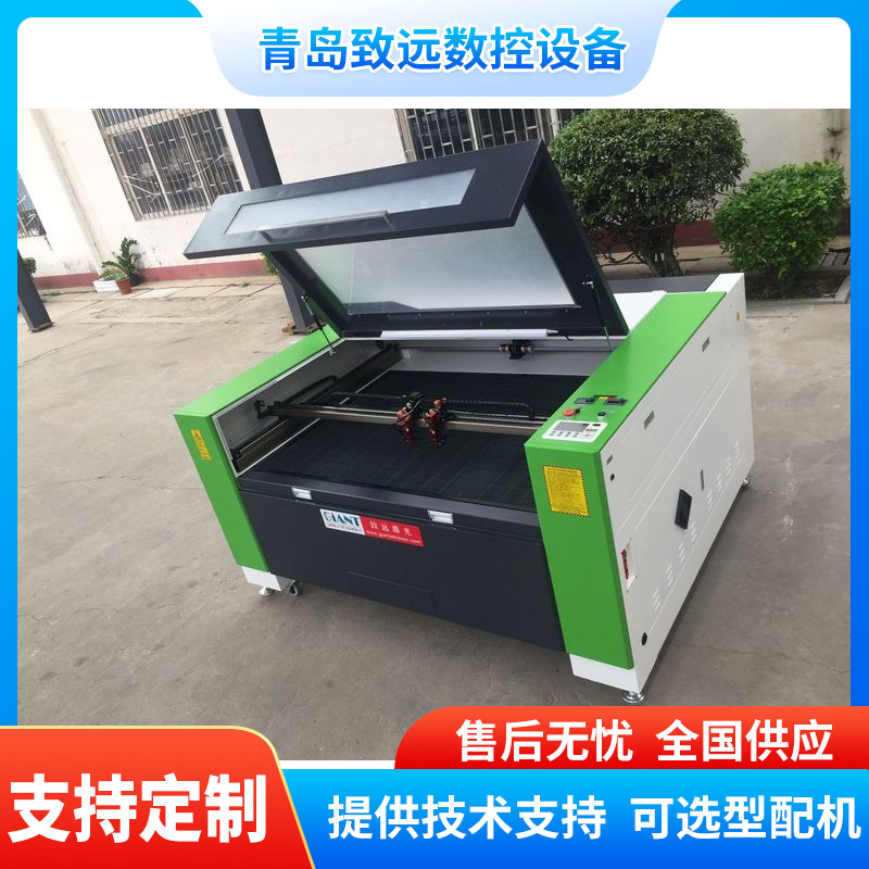 亚克力板激光切割机 1610激光雕刻机 青岛小型激光巡边机生产厂家